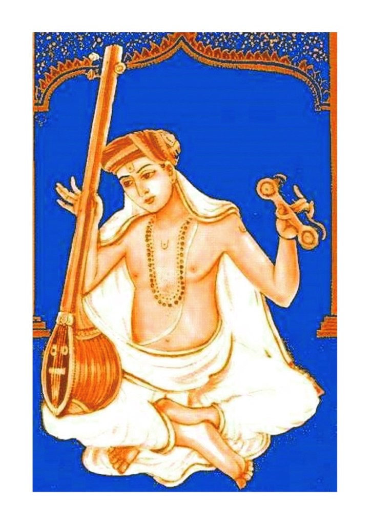 Thyagaraja
